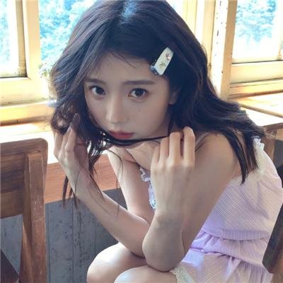 轻轻第一次
